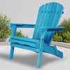 SKRAN Outdoor Folding Adirondack Chair Set of 2 with Pre-Assembled BackRest, Wood Patio Chair for Garden Backyard Porch Poo - 4 of 4