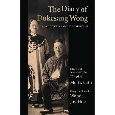 The Diary of Dukesang Wong - (Paperback)