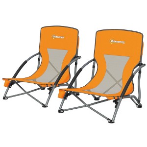 Aghana Digitals 2-Pack Foldable Beach Chairs: Lightweight with Mesh Back, Foam Armrests, Cup Holder - 1 of 4