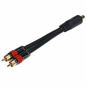Monoprice Digital Coaxial Cable - 0.5 Feet - RCA Female to 2-RCA Male Splitter Adapter, single, Gold plated - 1 of 3