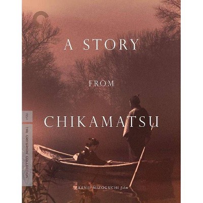 A Story from Chikamatsu (Blu-ray)(2018)