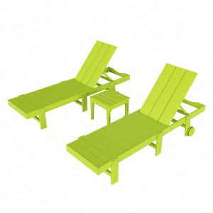 WestinTrends Ashore 2pcs Modern Poly Reclining Chaise Lounge With Wheels plus 1pc side table - 1 of 4
