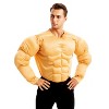 Joyfy Halloween Men's Muscle Suit, Muscle Shirt, Funny Adult Costumes, Body Builder Costume for Roleplay - 3 of 4