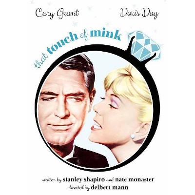 That Touch Of Mink (DVD)(2013)