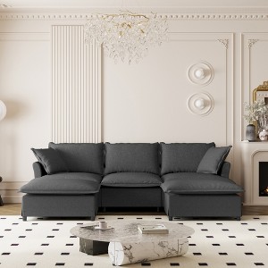 94" Chenille Upholstered 5-Seat Modular U-Shaped Sectional Sofa with Ottoman, Skirted Cushions & Petal Armrests - 1 of 4