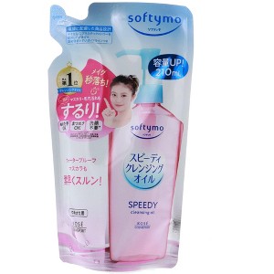 Kose Softymo Cleansing Oil - 1 of 4