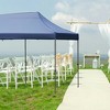 KTMBDW 10x15 Pop Up Canopy - Beach Tent with One Push Setup - Easy Outdoor Sun Shade for Events, Parties, Camping - 4 of 4