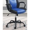 Sapphtopaz Modern Office Chair with Wheels & Armrest Adjustable Height PU Upholstered Gaming Chair with Metal Base Computer Chair for Home Office - 3 of 4