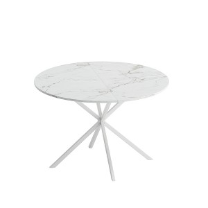 NicBex Modern Round Dining Table with Two Piece Removable Top and Cross Leg,Off-White/Black/White - 1 of 4