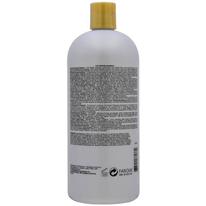 CHI Keratin Shampoo Conditioner - 64 fl oz/2pc, 3 of 5