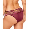 Adore Me Women's Nicholette Cheeky Panty - 2 of 4