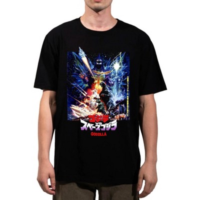 Godzilla Movie Adult Black Crew Neck Oversized Heavyweight Short Sleeve Tee