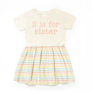 The Juniper Shop S Is For Sister Infant Dress - 12M - Natural Stripe - 1 of 4