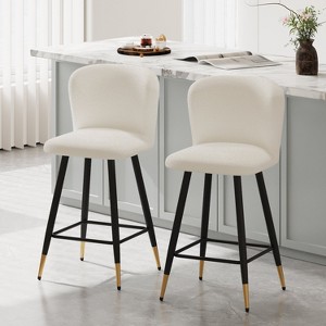 Modern style barstool, with white seats, black metal legs, and gold - tipped ends,suitable for various decoration styles - 1 of 4