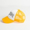 Simply Sage Market Embroidered Mom Varsity Outline Foam Trucker Hat - 2 of 3