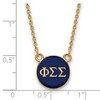Black Bow Jewelry 14k Yellow Gold Plated Sterling Silver Phi Sigma Sigma Greek Life Necklace 18 Inch - 2 of 4
