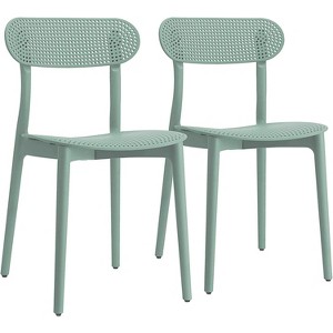 InterSpaceLiving- Zuho Modern Indoor Outdoor Chair - 1 of 3