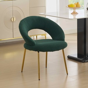 MAYEERTY Velvet Dining Chair, Curved Backrest Golden Metal Legs, Kitchen Dining Room, White - 1 of 4
