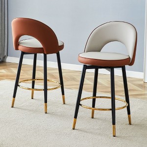 Sapphtopaz Swivel Bar Stools Set of 2 Upholstered Bar Chair with Metal legs Mid-Back Counter Height Dining Chair for Kitchen, Living Room - 1 of 4