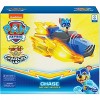 Paw Patrol Mighty Pups Charged Up Chase’s Deluxe Vehicle - 2 of 4