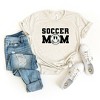 Simply Sage Market Women's Soccer Mom Smiley Face Short Sleeve Graphic Tee - 3 of 4