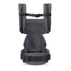 Ergobaby Omni Classic All Carry Positions Breathable Baby Carrier for Newborn to Toddler - 3 of 4