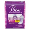 Poise Incontinence Bladder Control & Postpartum Pads - Maximum Absorbency - 2 of 4