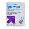 Rite Aid Eye Care Microfiber Lens Wipes, Premoistened, Individually Wrapped  Packets - 40 Count | Quick Drying, Anti-Streak Formula| Eyeglass Cleaning