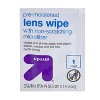 PhysiciansCare 91295 Pre-Moistened Lens Cleaning Wipes - 100/Box