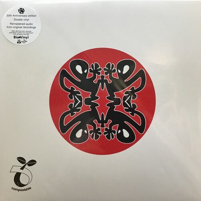 Plastikman - Musik (30th Anniversary Edition) (Vinyl)