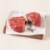 ButcherBox - Steak Celebration Box 100% Grass-fed Ribeyes, New York Strips, Flat Irons, Filet Mignons - Frozen - 4.75 lbs - 4 of 4