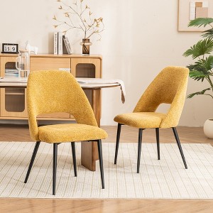 Set of 2 YOUNIKE Modern Armless Dining Chairs Upholstered Kitchen & Dining Room Chairs Vanity Side Chair 22.83"Wx22.05"Dx34.65"H - 1 of 4