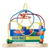 Melissa & Doug Classic Bead Maze - Wooden Educational Toy - image 3 of 4
