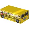 Ultimate Guard - Squaroes - South Park School Bus Collectors Case 800+ - 2 of 4