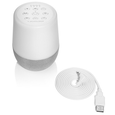 Smart White Noise Machine with Night Light and Wireless Speaker