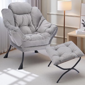 Modern Cotton Fabric Lazy Chair with Ottoman, Footrest, and Side Pocket - 1 of 4