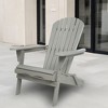 Maggift Wooden Folding Adirondack Chairs Set of 2 Casual Patio Chairs with Wood Grain for Patio, Yard, Garden, Gray, 31"*28"*36" - 2 of 4