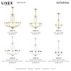 Livex Lighting Katarina 3 - Light Chandelier in  Soft Gold - 3 of 4