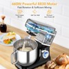Acekool 660W Tilt-Head Stand Mixer with 10-Speed Control, 7.5QT Mixing Bowl, Whisk, Dough Hook, Beater & Splash Guard - 3 of 4