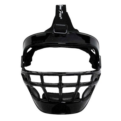Markwort Universal GameFace Facemask with Harness