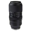 Tamron 50-400mm f/4.5-6.3 Di III VC VXD Lens for Sony E with Transcend 64GB SDXC Class 10 Memory Card Bundle - 2 of 4