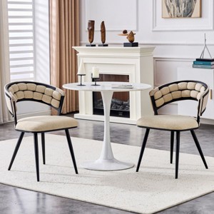 Set of 2 Velvet Accent Dining Chairs, Modern Upholstered Armless Kitchen Chairs with Metal Legs for Dining Room-Koiai - 1 of 4