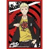 Bushiroad Sleeve Collection HG Vol.1686 Persona5 The Animation [Ryuji Sakamoto] - 2 of 2