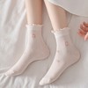 Alilang Women's Adorable Summer Ruffle-Edge Ankle Socks 5pk - 3 of 4