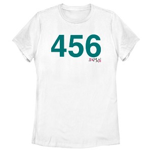 Women's Squid Game Player 456 T-Shirt - 1 of 4