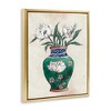 Stupell Industries Floral Oriental Vase, 17" x 21" - 3 of 4