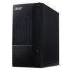 Acer Aspire TC - Desktop Intel Core i5-12400 2.50GHz 8GB RAM 512GB SSD W11H - Manufacturer Refurbished - 4 of 4