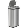 Halo Quality 4gal Multifunction Sensor Trash Can White : Target