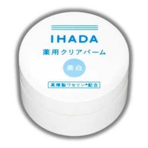 Shiseido IHADA Clear Balm | anti-inflammatory ingredient dipotassium glycyrrhizinate to heal dry and chapped skin. - (0.63 oz) - 1 of 2