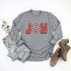 Simply Sage Market Joy Peace Sign Garment Dyed Long Sleeve - 3 of 4